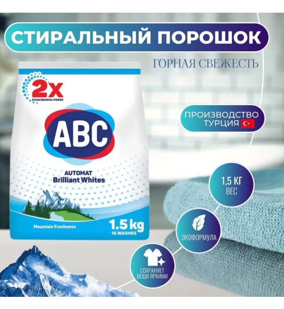 Фото товара
